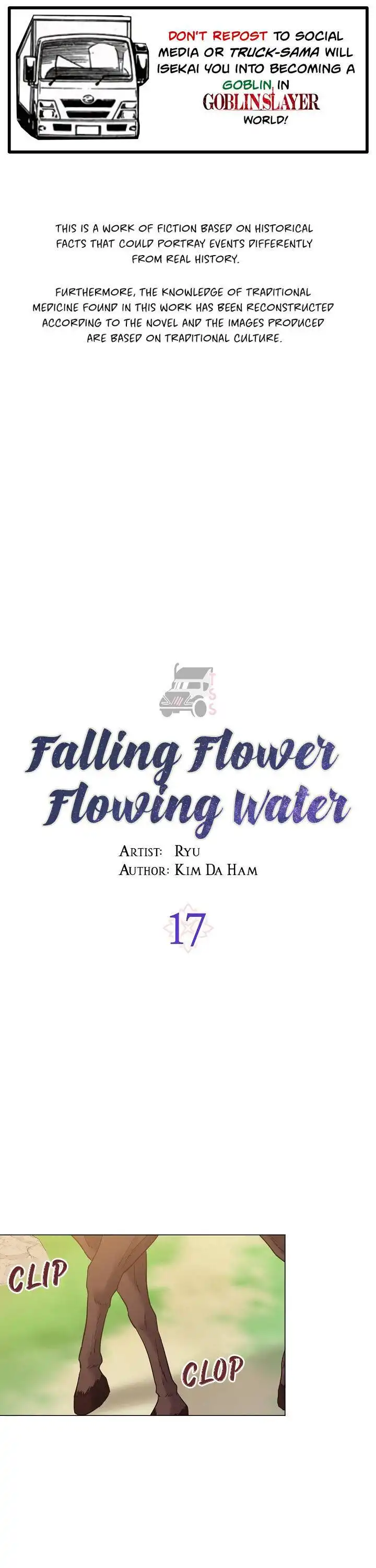 Falling Flower, Flowing Water Chapter 17 1